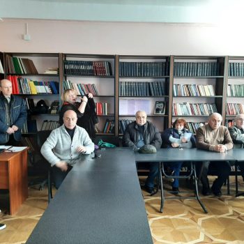 სემინარი თემაზე „მსოფლიო გამოცდილება და საქართველოს ეკონომიკაში კლასტერების ფორმირებისა და ფუნქციონირების ძირითადი მიმართულებები“.